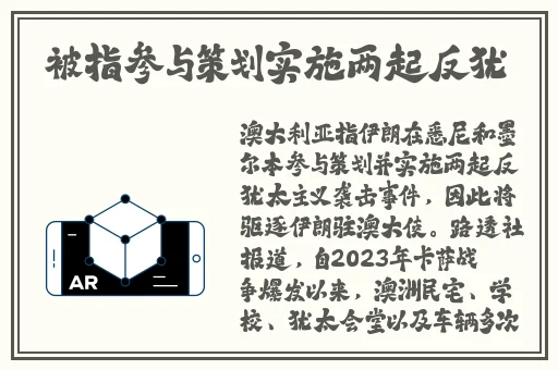 孙尚香坐在钢筋⊥正能量照片